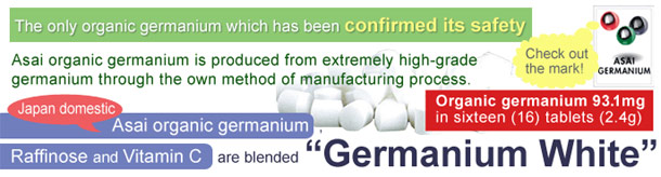 Germanium White