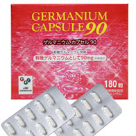 Germanium Capsule 90