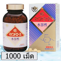 Mind Ace แบบเม็ด (1000 เม็ด)