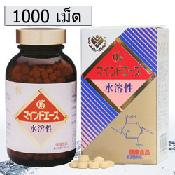 Mind Ace แบบเม็ด (1000 เม็ด)