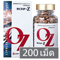 OYSTER Z (200 เม็ด)
