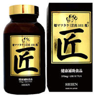 姬松茸（岩出101株）匠