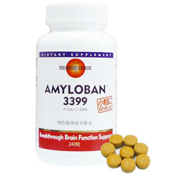 AMYLOBAN 3399(猴頭菇提取物)