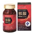 鲑魚精核酸