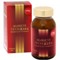 Nấm Agaricus dạng viên