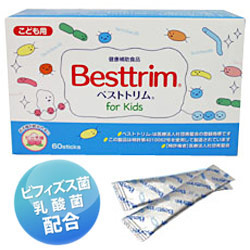 Besttrim (axit lactic cho trẻ nhỏ)