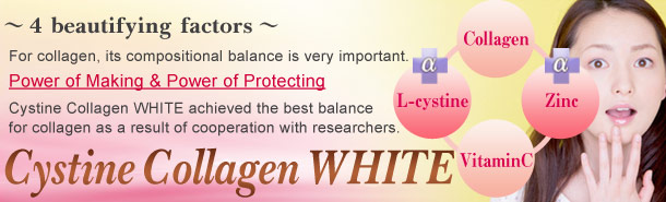 Cystine Collagen WHITE