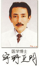 Katsuaki Uno, M.D.