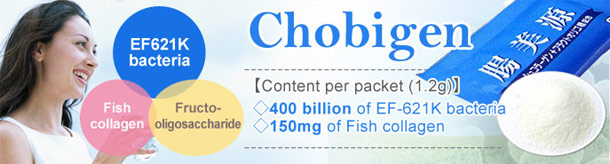 Chobigen (Vi khuẩn axit lactic (EF-621K) ＋ Fish collagen)