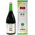 Nước ép lên men ABLY (720ml)