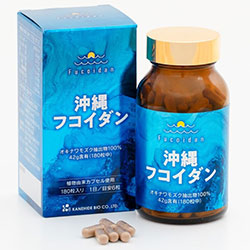 Okinawa Fucoidan