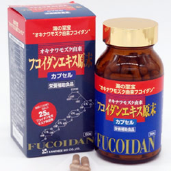 Viên nang Fucoidan Ekisu Genmatsu (Kanehide Bio)