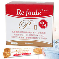 Re foule Premium II (Vi khuẩn axit lactic tiết men)