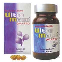 Ultra Mako (Dầu cá mập ＋ Lecithin)