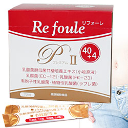 Re foule Premium II (Vi khuẩn axit lactic tiết men)