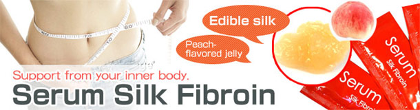 Serum Silk Fibroin