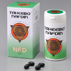 Taheebo Nafdin (trà thảo dược)