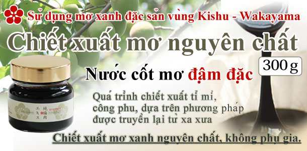 Nước cốt mơ nguyên chất (300g)