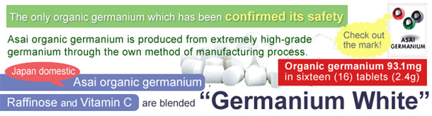 Germanium White (Asai Germanium)