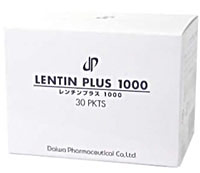 レンチンプラス1000