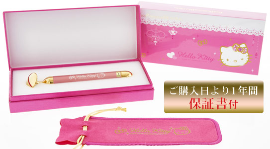 純金美顔器「フェイスパーフェクション ビオーラ」1年間保証