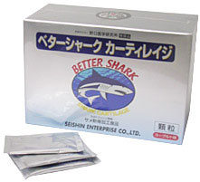 ベターシャークカーティレイジ