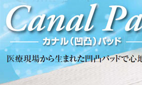 Jipbh