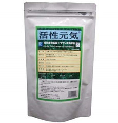 CPL活性元気