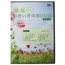 ̑DVD2