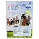 ̑DVD3