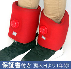やわらか湯たんぽ足首