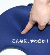 やわらか湯たんぽ