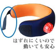 やわらか湯たんぽ 首用(マジックベルト付き)