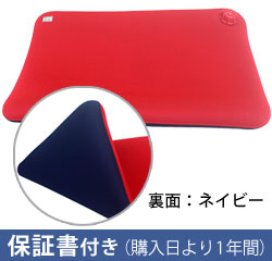 やわらか湯たんぽ 座ぶとんタイプ(穴無)