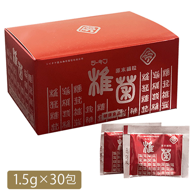 椎菌原末細粒(1.5g×30包)