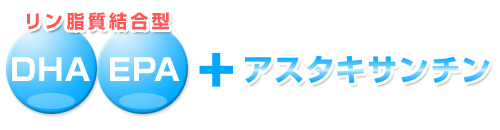 クリルオイル