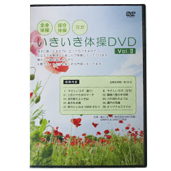 ̑DVD U