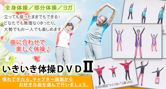 ̑DVD U