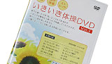 ̑DVD