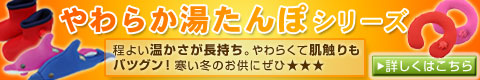 炩
				iNbcj