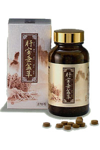 商品紹介/肝宝垂盆草