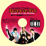 disc3