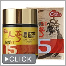 一和高麗人参濃縮液
