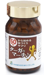 クーガイモ「クーガのマーチ」