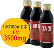 椎菌濃縮ドリンク