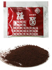 椎菌原末細粒