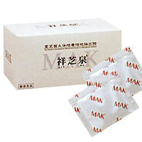 祥芝泉MAK