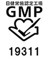 GMP