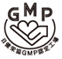 GMP}[N