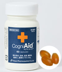 Cogni Aid/コグニエイド